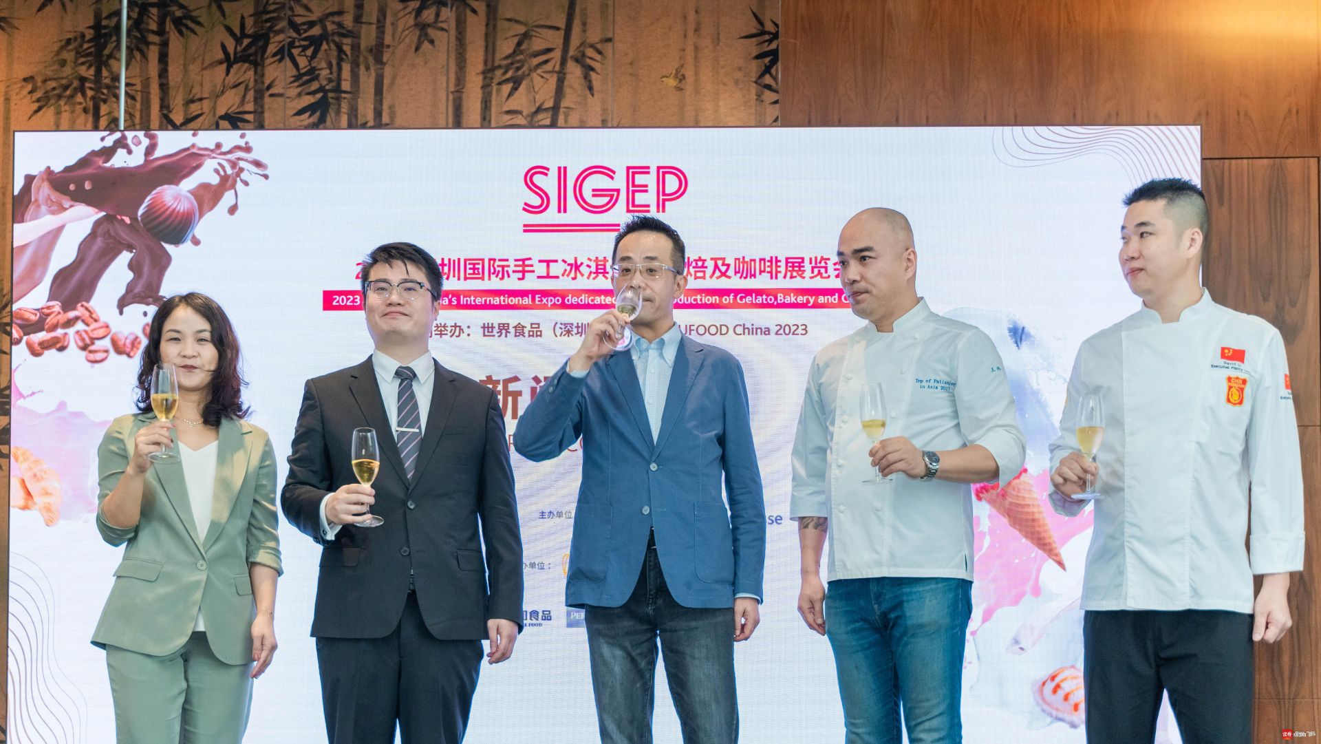 首届SIGEP China 2023明年将落地深圳