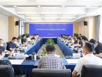 我为群众办实事丨比邻相约茶话，暖心护航民企
