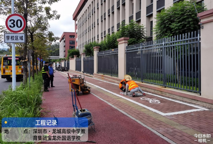 新增300余平方米停车面积 宝龙街道大力推进“停车划线”补短板项目