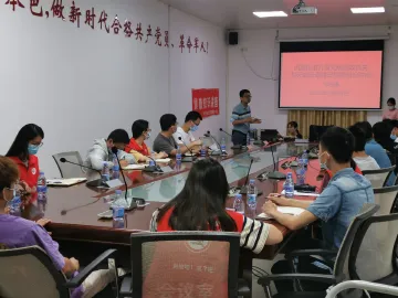 凤凰街道举办控烟知识讲座倡导干部群众共创“无烟街道”