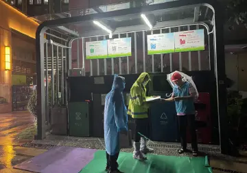 马田街道新成立9支专项夜查队伍督导垃圾分类 提升城市文明水平