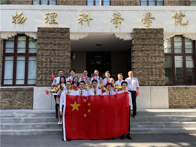 中国队在第52届国际物理奥林匹克竞赛中包揽世界前五