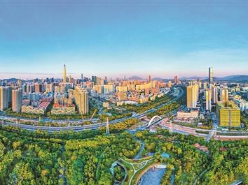 新时代 新平台 新使命：深港河套，携手打造世界级创新平台