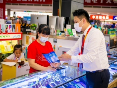 前5月深圳新增首贷户10762户，小微企业融资增量、扩面、降价
