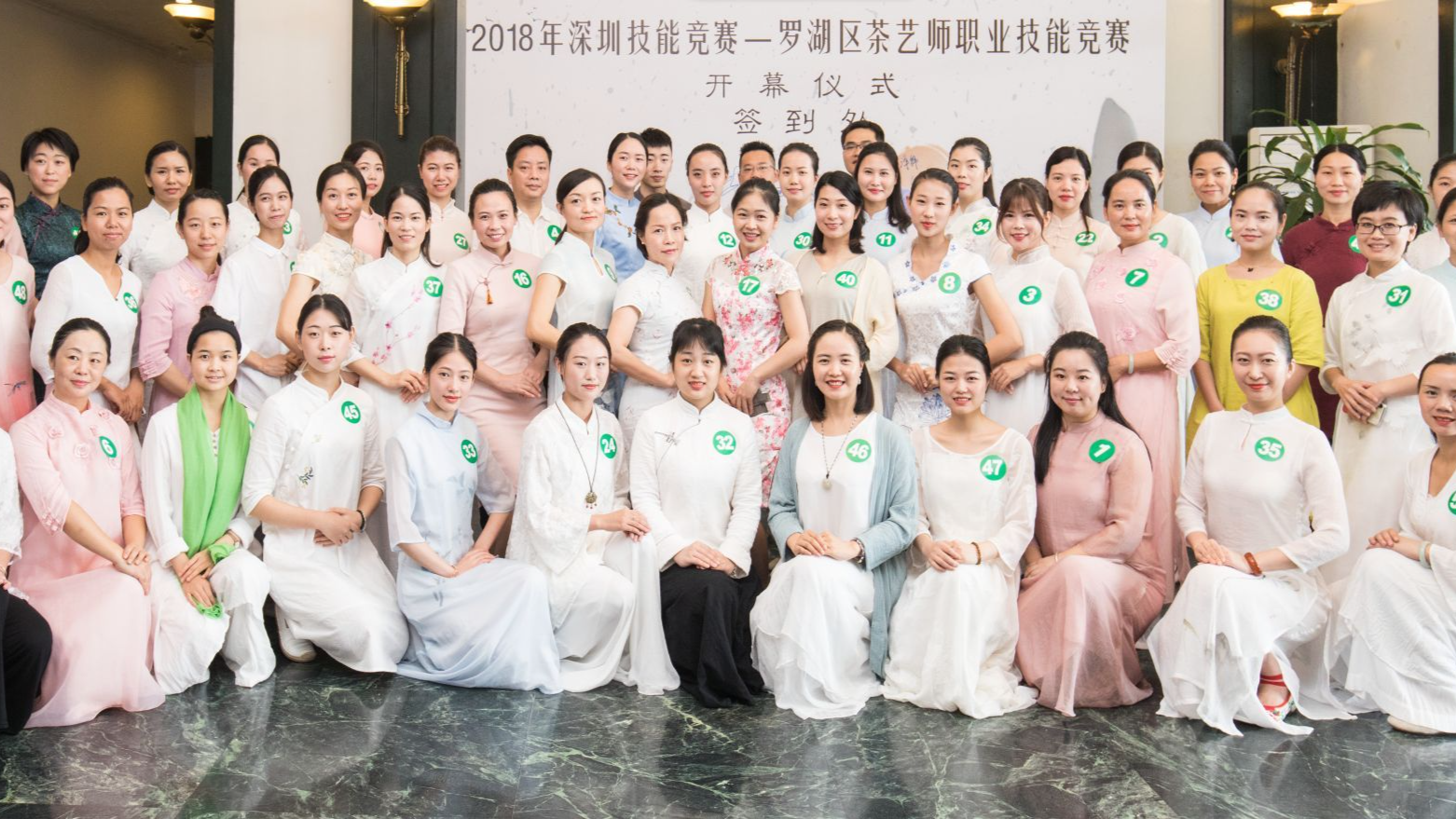 “产改五周年 罗湖工会再出发” 2022年罗湖区第十一届职工技术比武大会启动