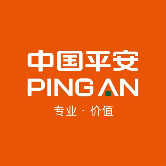 中国平安logo字体图片