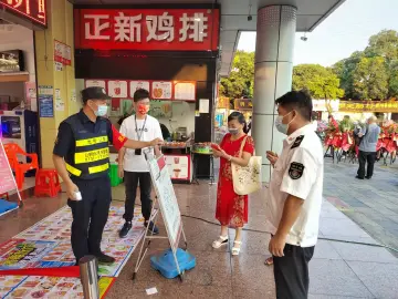 公明街道加大辖区场所巡查 确保检查精准、宣传到位