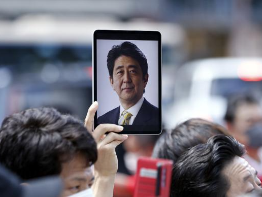 日本政府正式决定于9月27日为前首相安倍晋三举行国葬