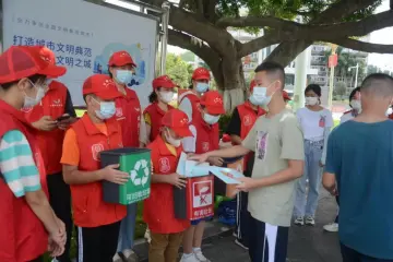 公明街道开展环保亲子志愿服务活动