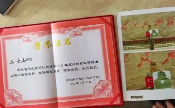 情暖“八一”：光明街道走访慰问辖区现役军人