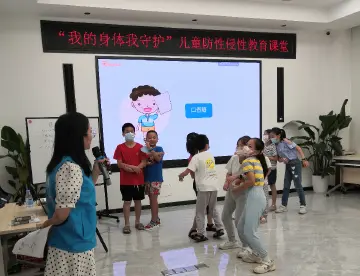 关爱青少年心理健康，光明街道“V爱之家”在行动