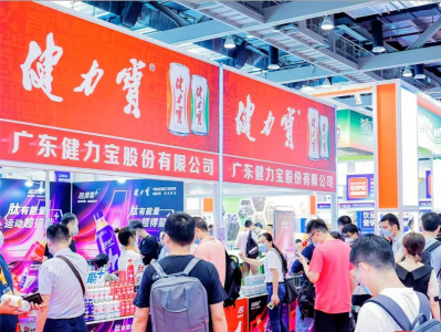 中国饮品盛会在佛山闭幕，下一场“全食展”将来深圳