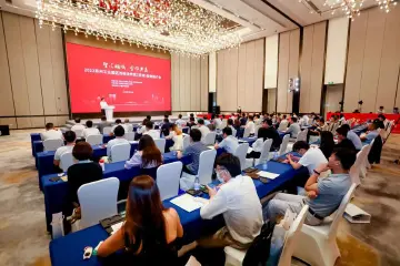 苏相合作区来深投资推介，签约10个项目吸金15亿元