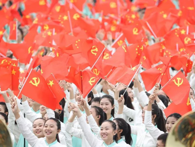 在新时代伟大实践中不断开辟马克思主义中国化时代化新境界 