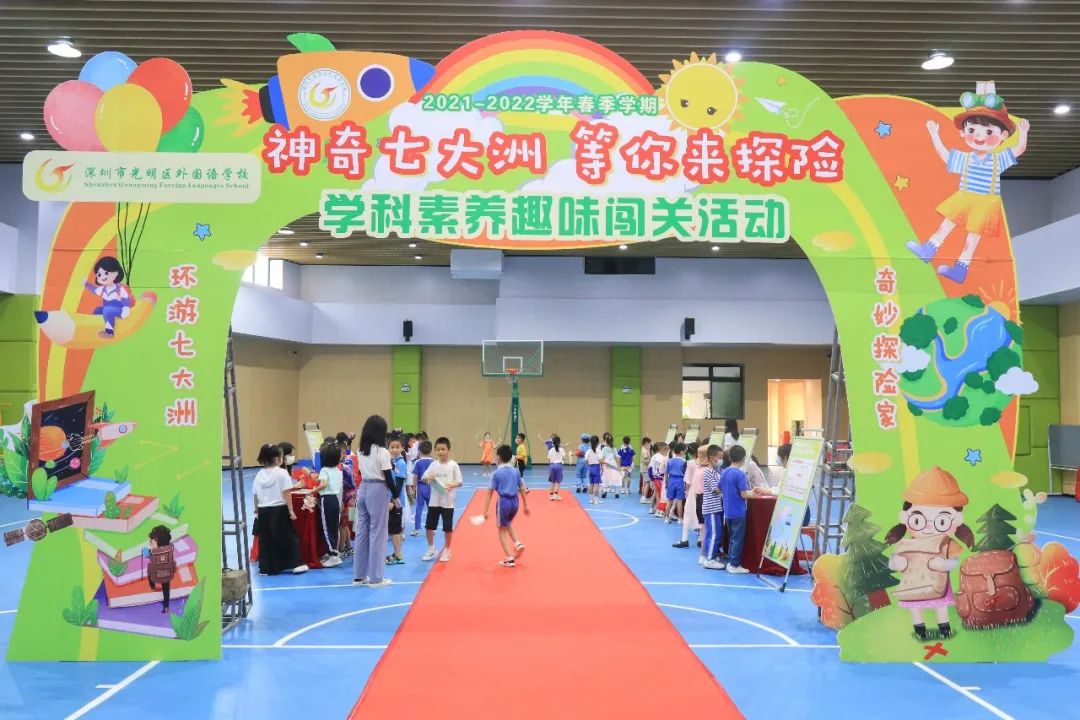 “外太空探险”“蔬果评语”...这里有你想不到的花样期末