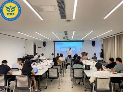 深圳市家庭教育协会举办“直播那点事”  主题沙龙
