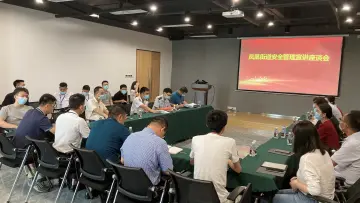 压实主体责任！凤凰街道安全管理知识宣讲走进工业园区