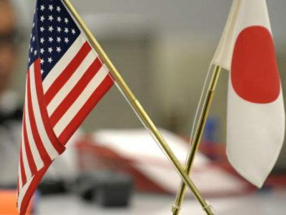 日本首相岸田文雄将与美国总统拜登举行电话会谈