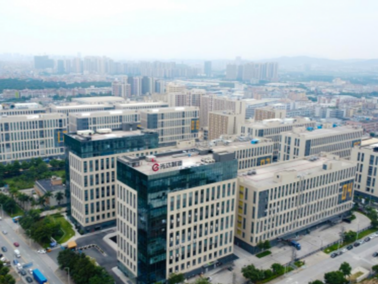 63家制造业强企、年产值将超50亿，广东又一工业园项目开园