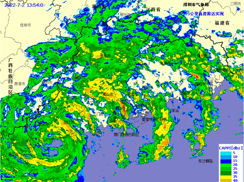 “暹芭”已登陆，广东57个台风预警生效中