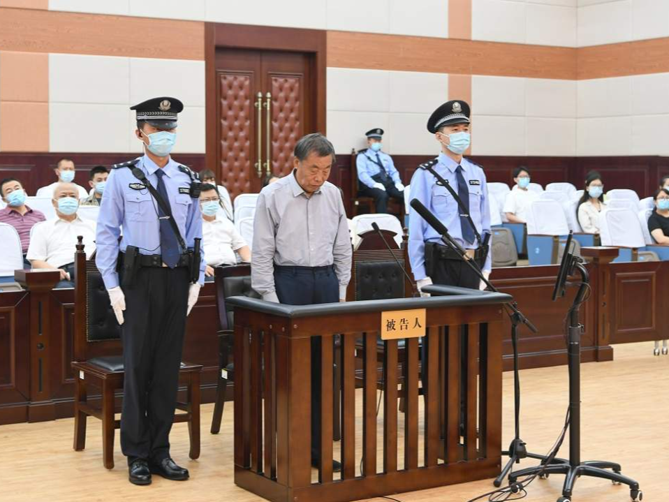 辽宁政协原副主席李文喜一审被控受贿5.46亿余元