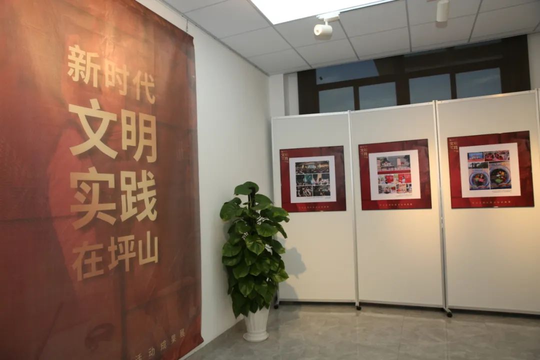 【文明实践】坪山区“新时代文明故事会”开讲啦