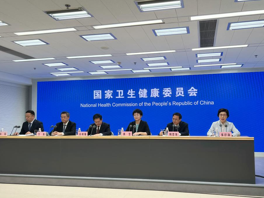 推动解决群众看病就医急难愁盼问题——各地持续深化医药卫生体制改革