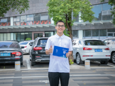 深圳技术大学“特快”，2022级首封录取通知书已送达！