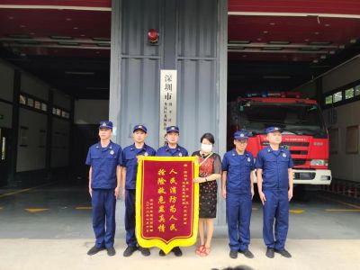 消防员高速路上救援不留名 龙城居民辗转寻找只为送上锦旗
