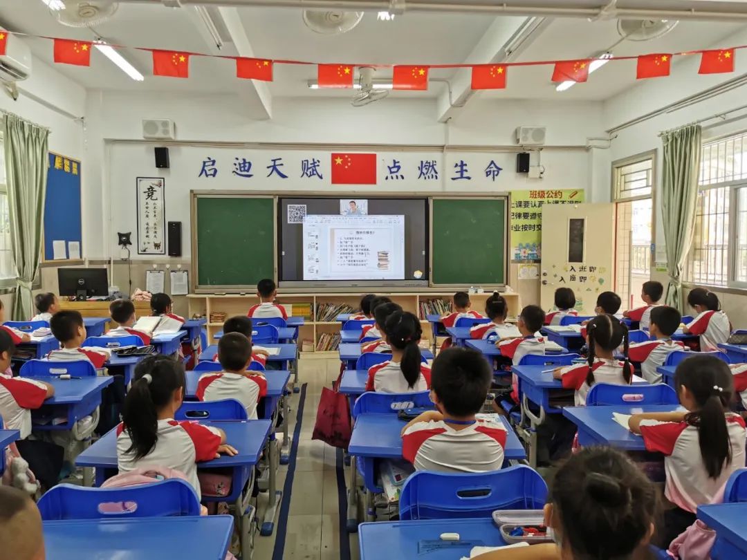 同怀逸兴诵华章，欣见古韵焕新妍 ——“宝安诗词文化”系列活动精彩回顾