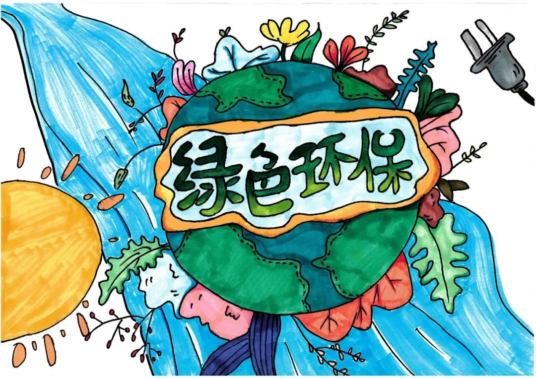 建设节水型城市，画出节水新世界