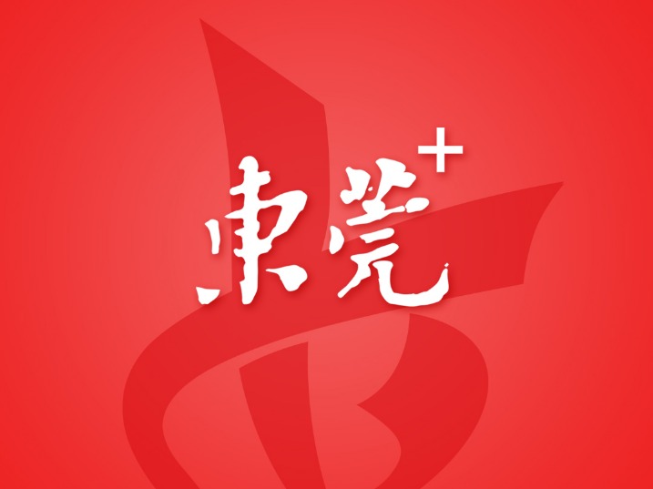 @东莞战友：500万元拥军惠军购物补贴来了