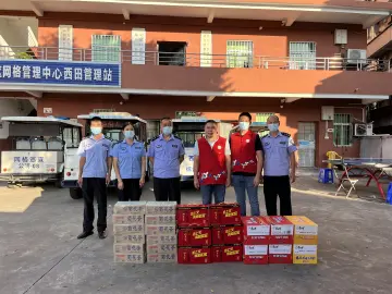 公明西田社区为抗疫网格员送上“清凉”关怀  