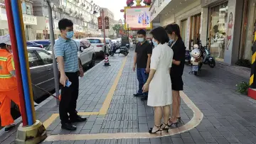 公明街道机关驻点领导干部下沉社区调研促发展