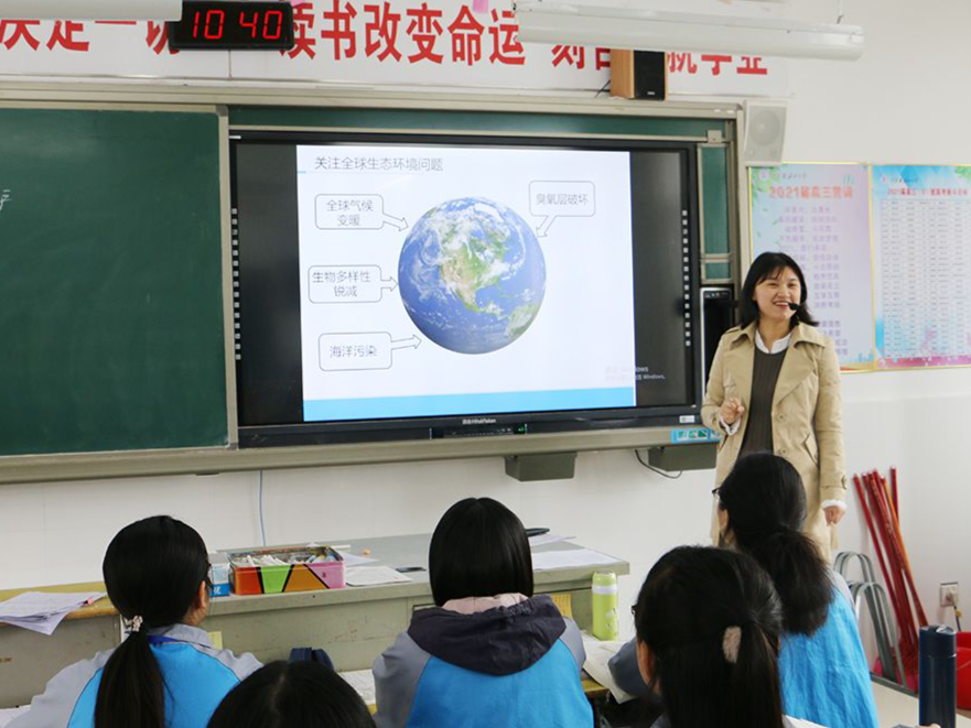 广东拟出台新规：中小学每年要开展不少于8课时生态环境教育