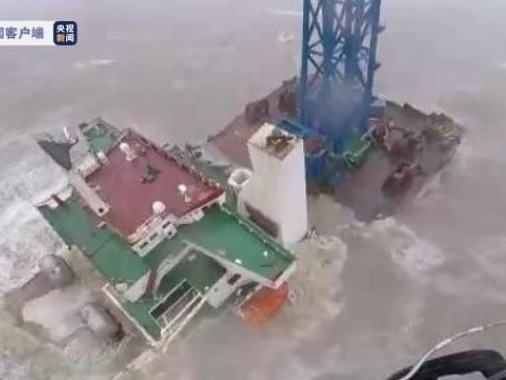 香港特区政府飞行队介绍“福景001”沉船事故最新救援情况