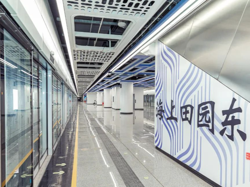 科技感满满！深圳地铁12号线海上田园东站出入口信息曝光 