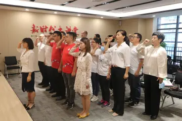 “庆七一·颂经典”喜迎党的二十大 公明社区举行党日读书分享会