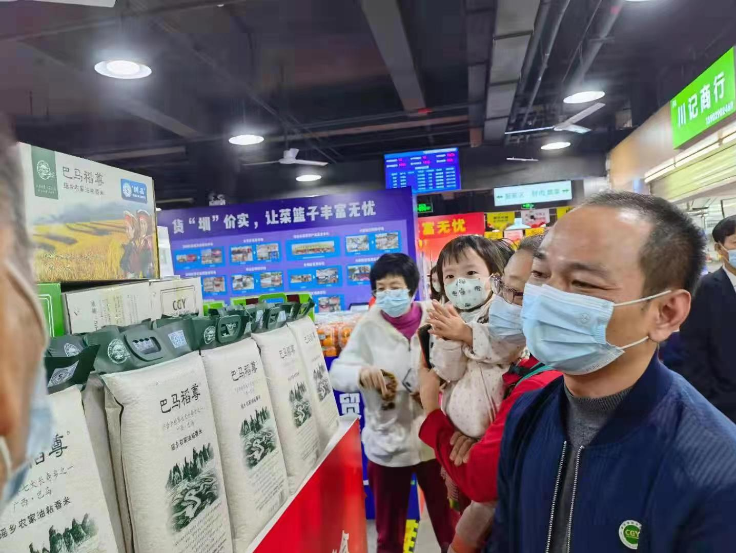 两级“圳品官”的午餐会