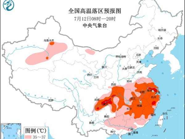 高温橙色预警：江浙沪等5省市局地可达40℃以上