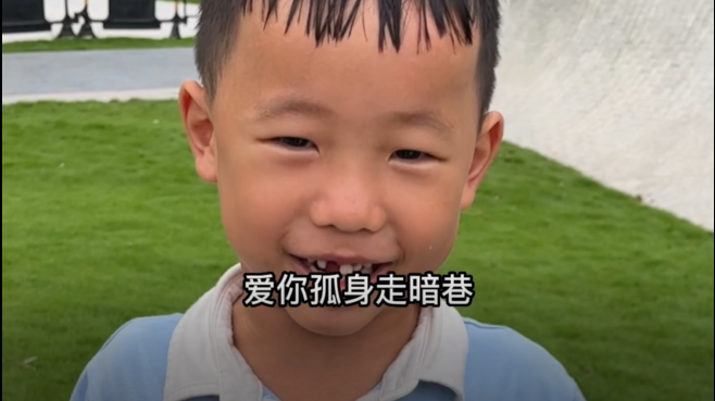 听说没有一个小朋友可以逃过这句暗号