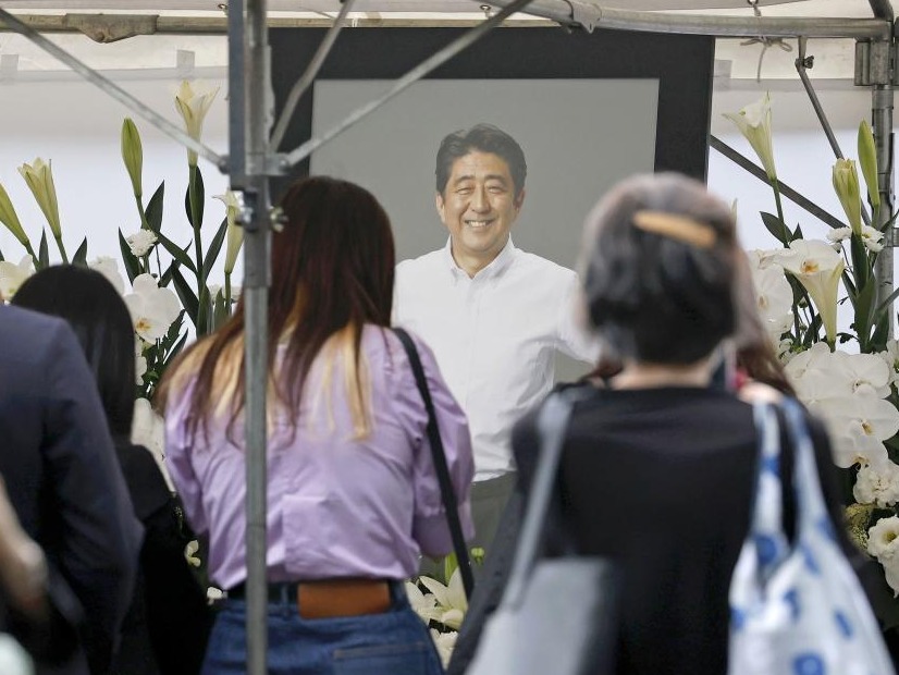 日本前首相安倍晋三的葬礼在东京举行