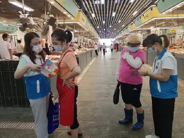 公明禁毒宣传进农贸市场