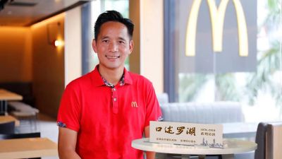 口述罗湖第14期 | 陈影宏：麦当劳光华餐厅见证深圳人的“欢聚时光”  
