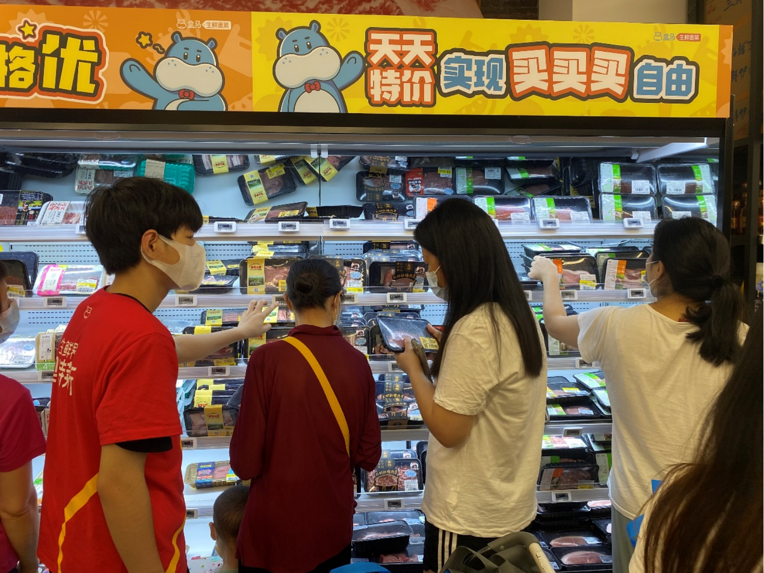 深圳首家盒马奥莱开业，提振片区消费活力