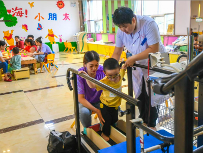 深圳残疾儿童康复服务定点机构达166家