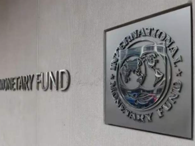 国际货币基金组织：2022年全球经济增长预期下调至3.2%