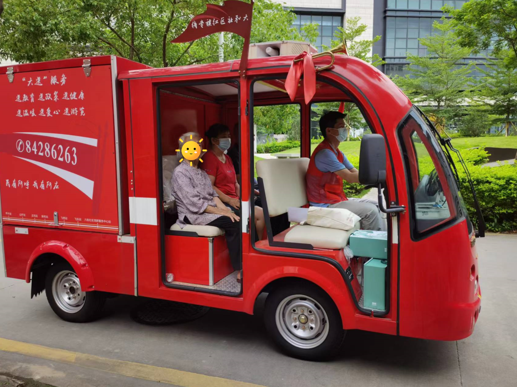 “六送”+“六单”！坪山街道党建引领有深度，为民服务有温度