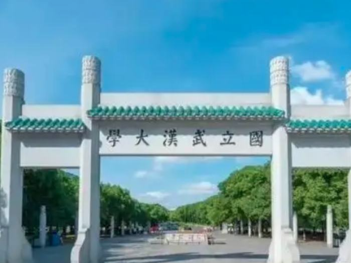 武汉大学：霍乱病例宿舍解除封控管理