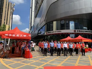 马田街道组织党员家门口报到参与禁毒宣传  